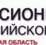 Уплата страховых взносов позволит самозанятым гражданам копить индивидуальные пенсионные коэффициенты для назначения пенсии - Земетчинский район