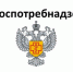 О рекомендациях по дезинфекции жилых помещений в период пандемии коронавируса - Земетчинский район