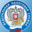 Об упрощенном порядке предоставления имущественных налоговых вычетов - Земетчинский район