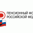 Семьи Пензенской области распорядились материнским капиталом на 2 247,77 млн рублей с начала года - Земетчинский район