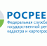 Управление Росреестра по Пензенской области проводит «горячую линию» по вопросам садоводства - Земетчинский район