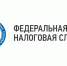 О получении налоговых уведомлений и требований об уплате задолженности по налогам через личный кабинет на едином портале государственных и муниципальных услуг (ЕПГУ) - Земетчинский район