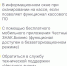 С 1 апреля 2024 года стартуют новые правила торговли для розницы - Земетчинский район