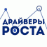 Нужны идеи для роста бизнеса - присоединяйтесь к мастермайнду «Драйверы роста бизнеса в 2025 году» для предпринимателей - Земетчинский район