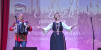 В районном Доме культуры состоялось торжественное мероприятие, посвященное Дню работников сельского хозяйства и перерабатывающей промышленности - Земетчинский район