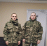 Земетчинские бойцы отряда содействия полиции «Тигр» Василий Стародубов и Алексей Сумнительнов принимают участие в учебно-тренировочных сборах с командирами и бойцами - Земетчинский район