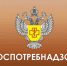 О защите прав потребителей при приобретении товаров для детей - Земетчинский район