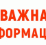 Сегодня на территории региона проводятся учения служб экстренного реагирования - Земетчинский район