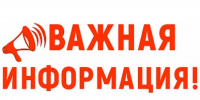 Сегодня на территории региона проводятся учения служб экстренного реагирования - Земетчинский район