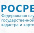 Пензенский Росреестр передал Народному фронту ещё 4 автомобиля! - Земетчинский район