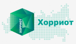 Ведется работа по внесению в информационную систему «Хорриот» сведений об учтенных на территории района сельскохозяйственных животных