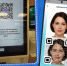 В торговых сетях Пензенской области внедряется сервис «Цифровой ID» для подтверждения возраста - Земетчинский район