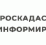 Региональный Роскадастр рассказал о льготах при получении сведений, содержащихся в ЕГРН - Земетчинский район