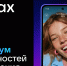 У жителей Пензенской области появилась возможность закрывать больничные листы дистанционно - Земетчинский район