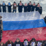 В ознаменование знаковой даты – Дня воссоединения Крыма с Россией, в Земетчинском районе прошли акции и тематические мероприятия - Земетчинский район