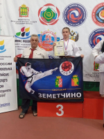 В спортивном комплексе «Олимпийский» города Пензы прошли Открытые областные соревнования по восточным боевым единоборствам сетокан